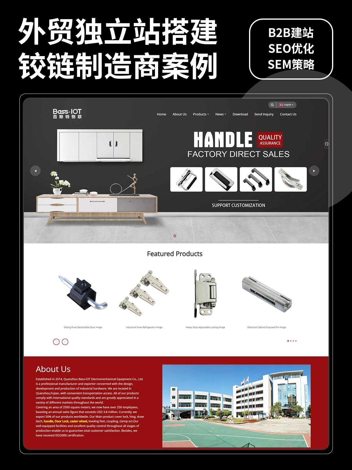 济宁外贸获客公司