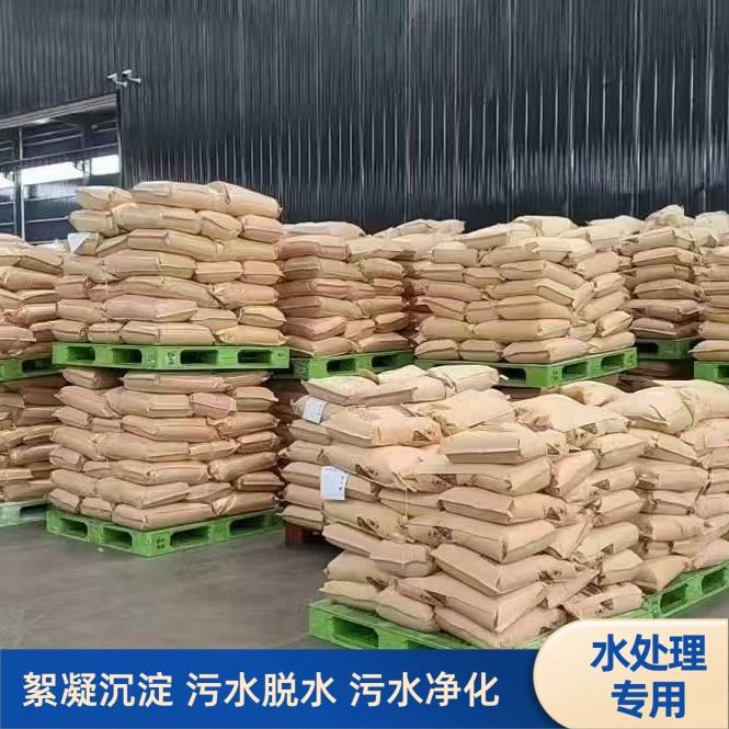产品质量检测