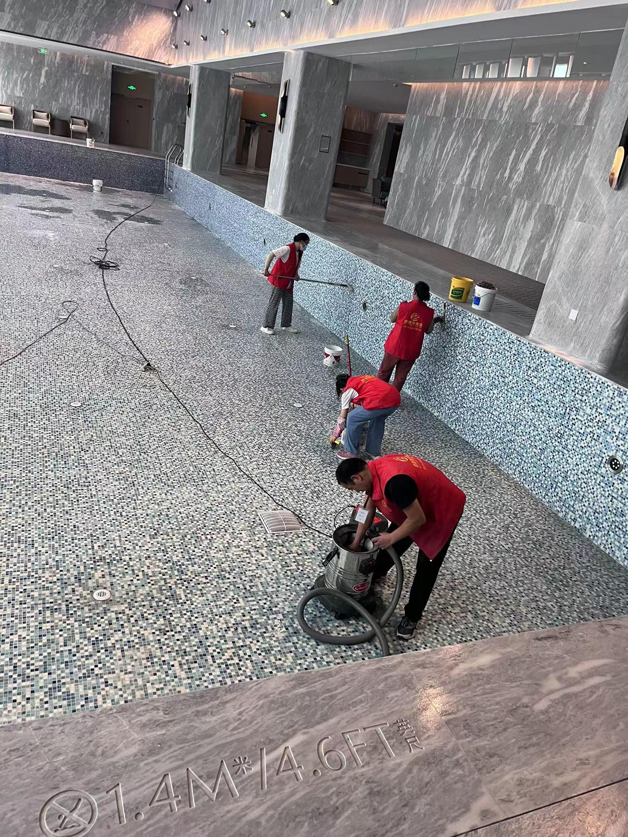 清洁现场