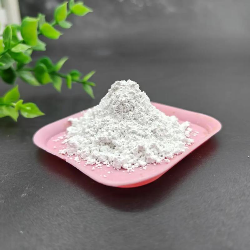 连云港浩森矿产品有限公司