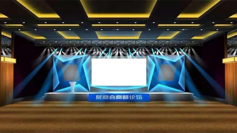 设备展示
