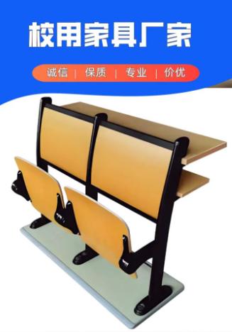 河南久博教学设备有限公司场景图
