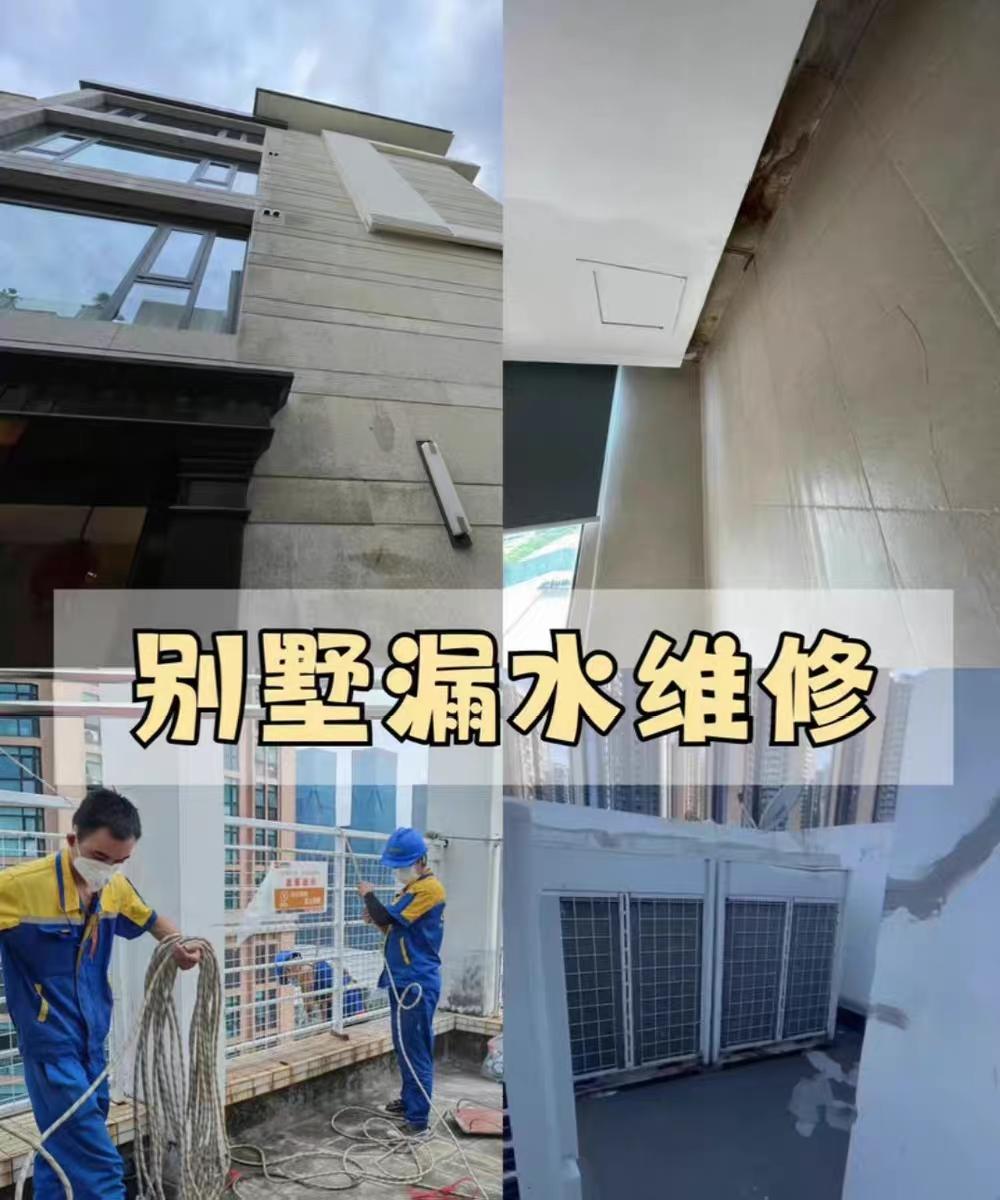 宸渝雨科技团队施工