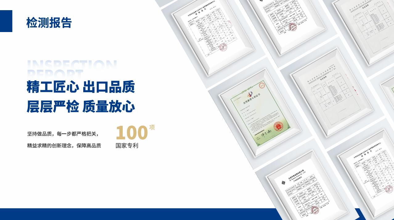 智赫门窗细节