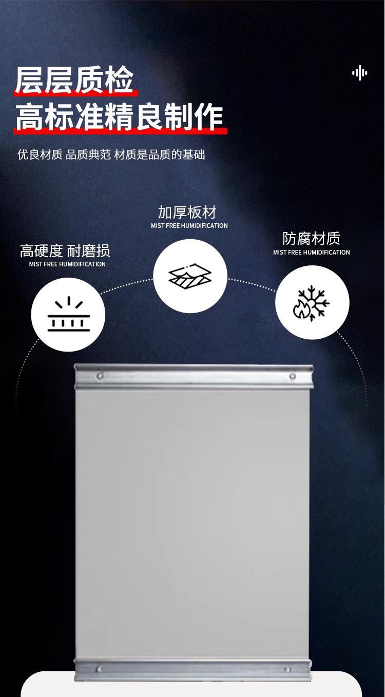 消邦消防产品图1