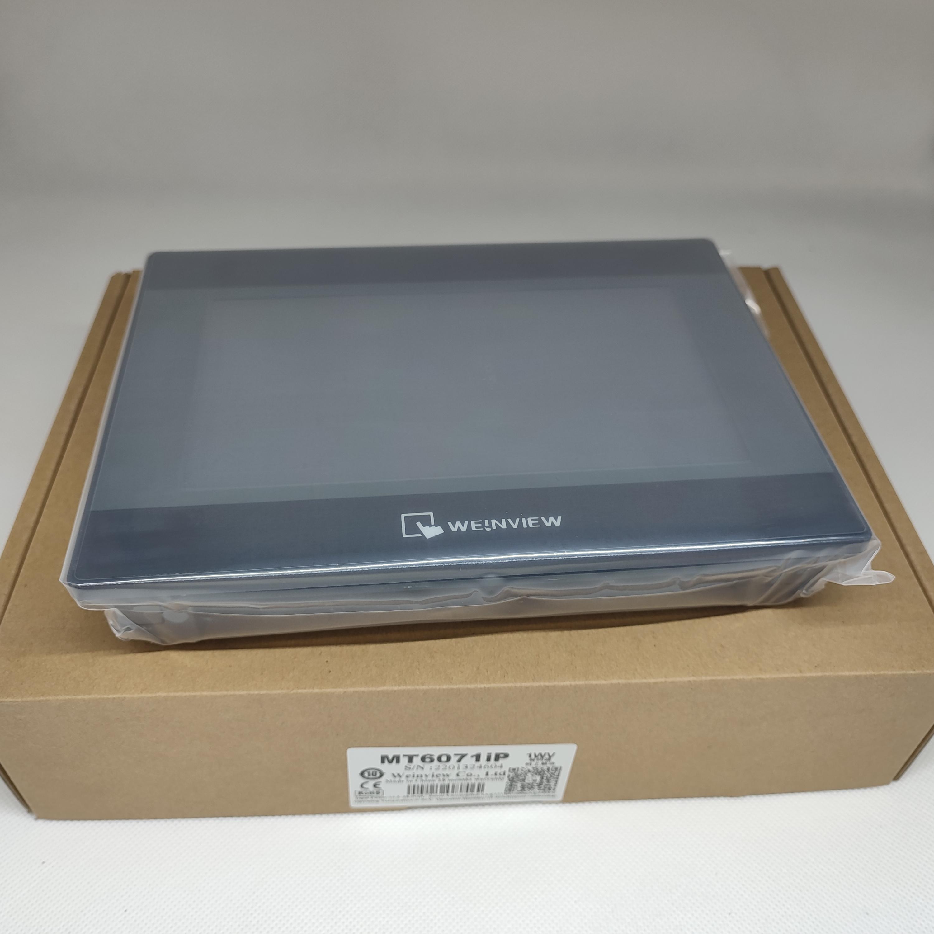 朝扬自动化产品展示1