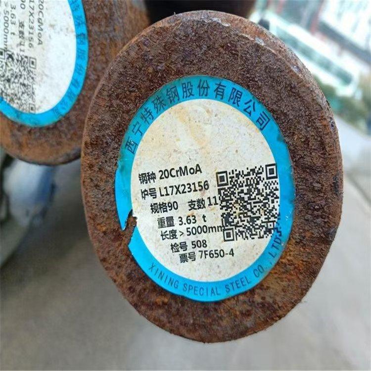 无锡市百帮特钢有限公司-产品展示