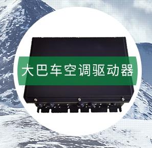 河南尚川电子