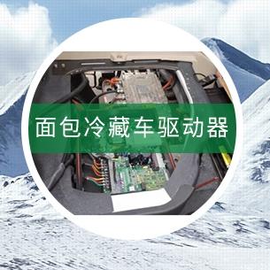 河南尚川电子