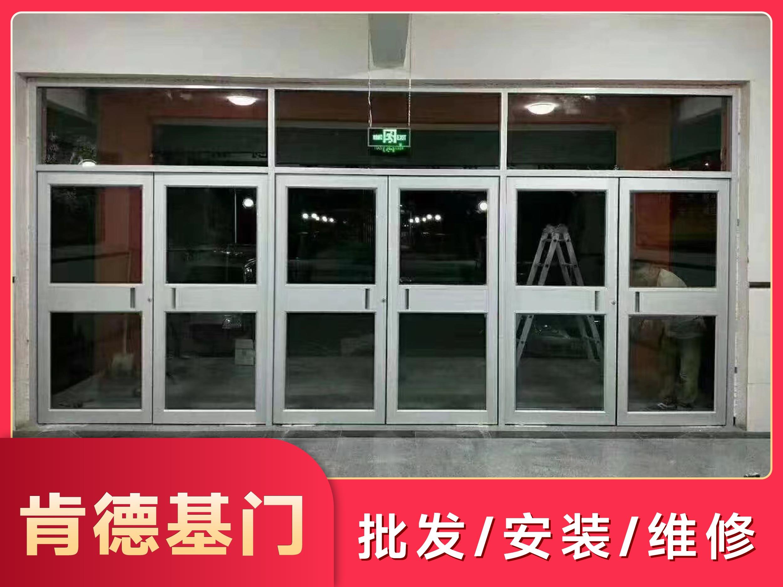 武汉欧得力门业产品展示