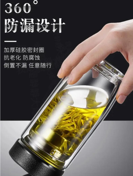 高硼硅玻璃制品展示
