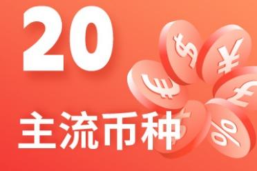 企业办公环境