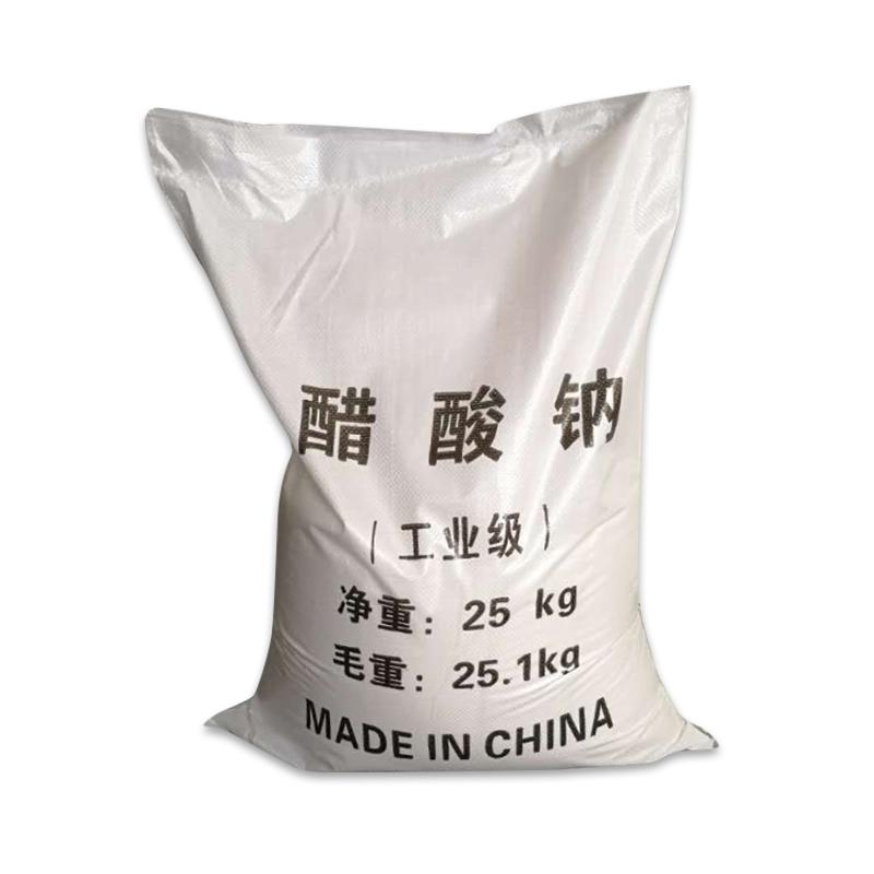 永和化工仓储