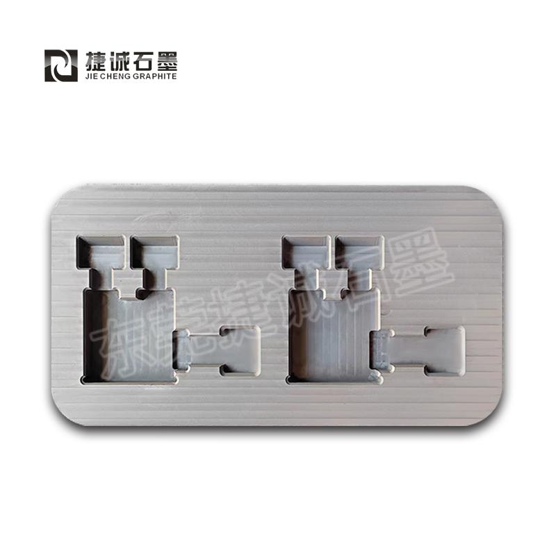 石墨坩埚