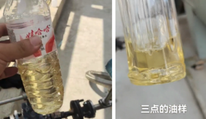山东凯迪环保：KD-L211换热器清洗剂源头厂家推荐