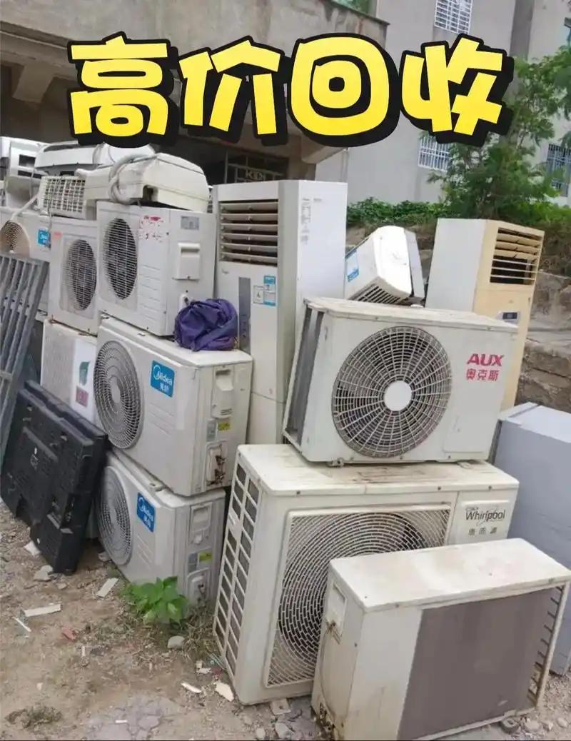 诚龙弘盛物资回收