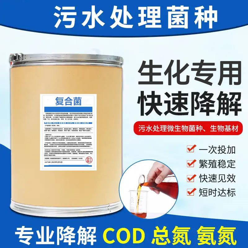 巩义信合环保科技产品