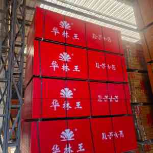 天津覆膜建筑模板厂家,高层建筑模板厂源头企业推荐