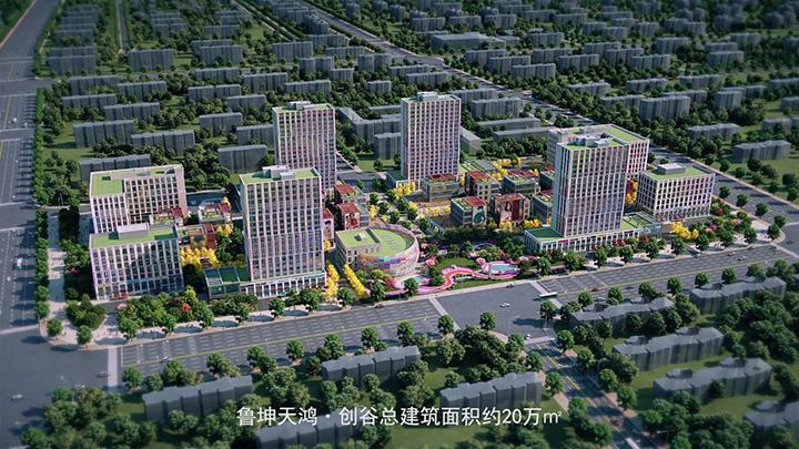三维动画制作示例1
