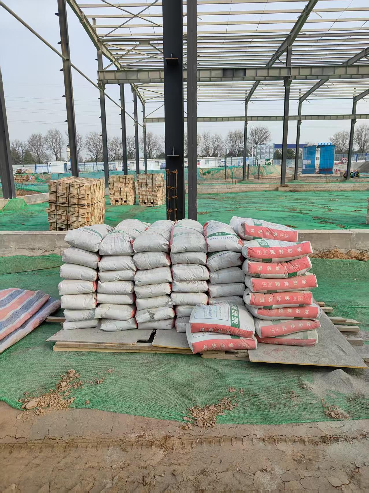 陕西海耀达建筑材料有限公司
