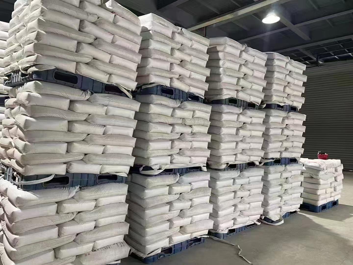 陕西海耀达建筑材料有限公司