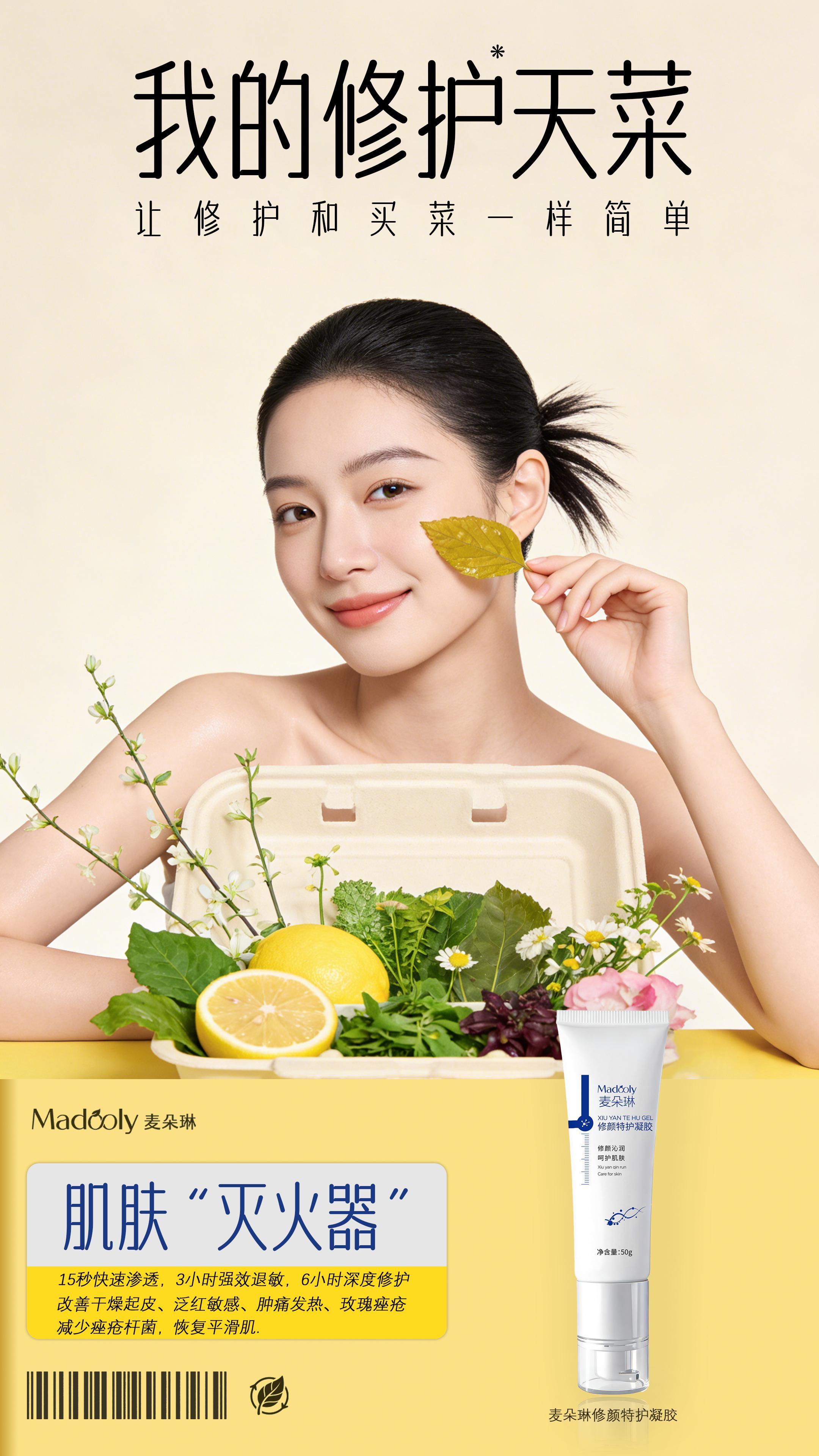 昆修堂