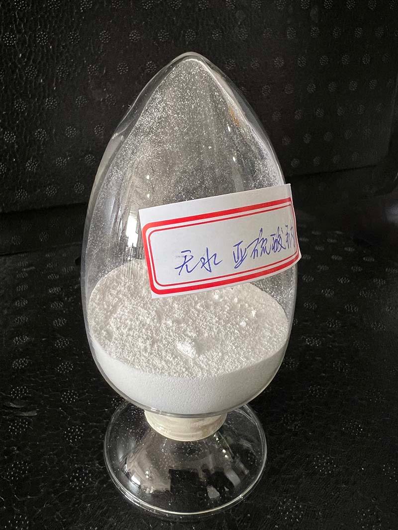 泰州市兴华化学品有限公司产品