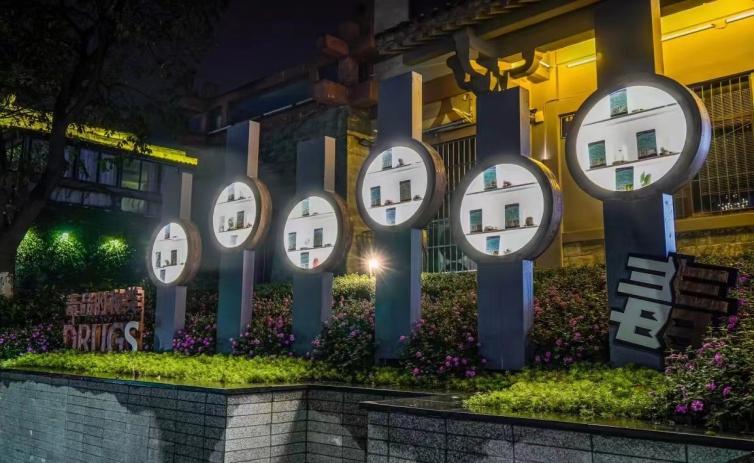四川誉晟智慧标识设备展示