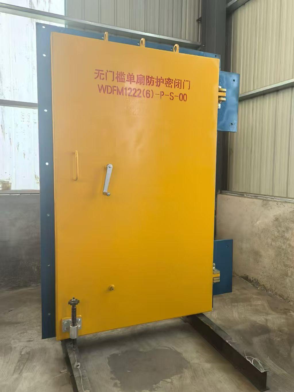 河北驰通门窗产品2