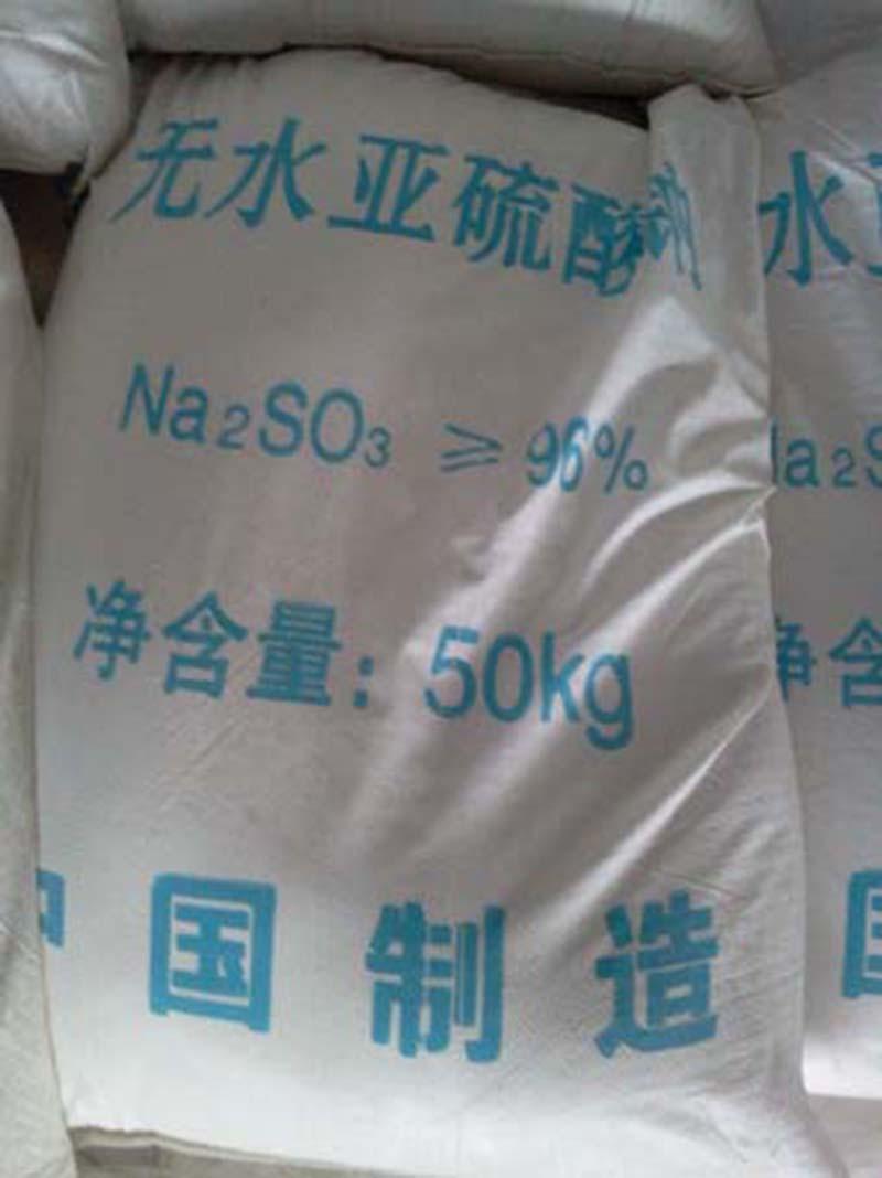 泰州兴华厂区