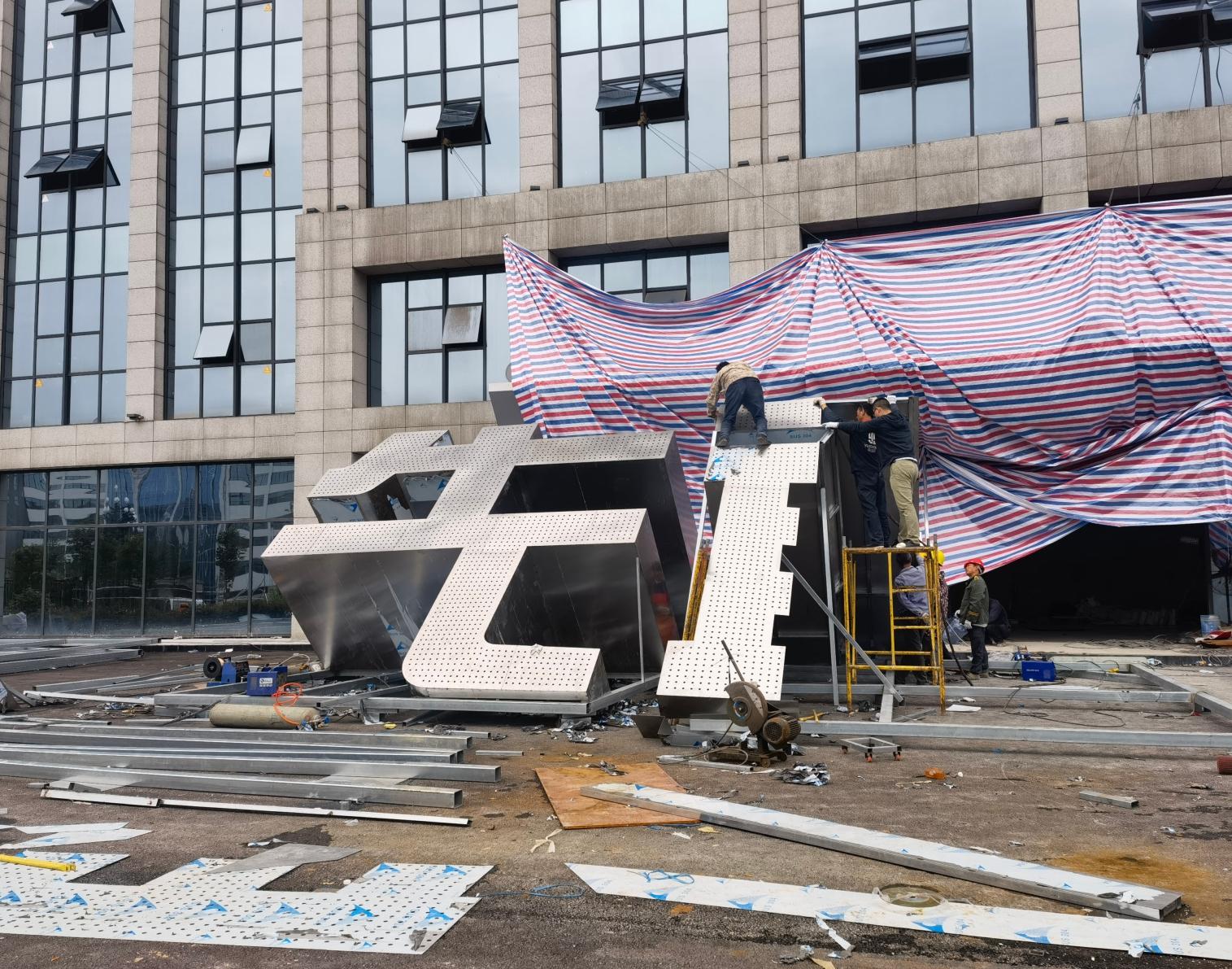 标识产品案例