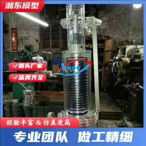 北京石化装置模型厂、化工工艺流程模型产品生产商推荐