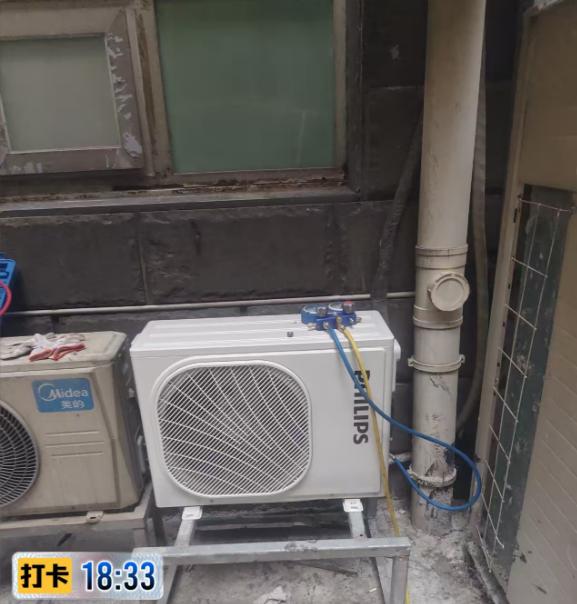 北京中央空调维修