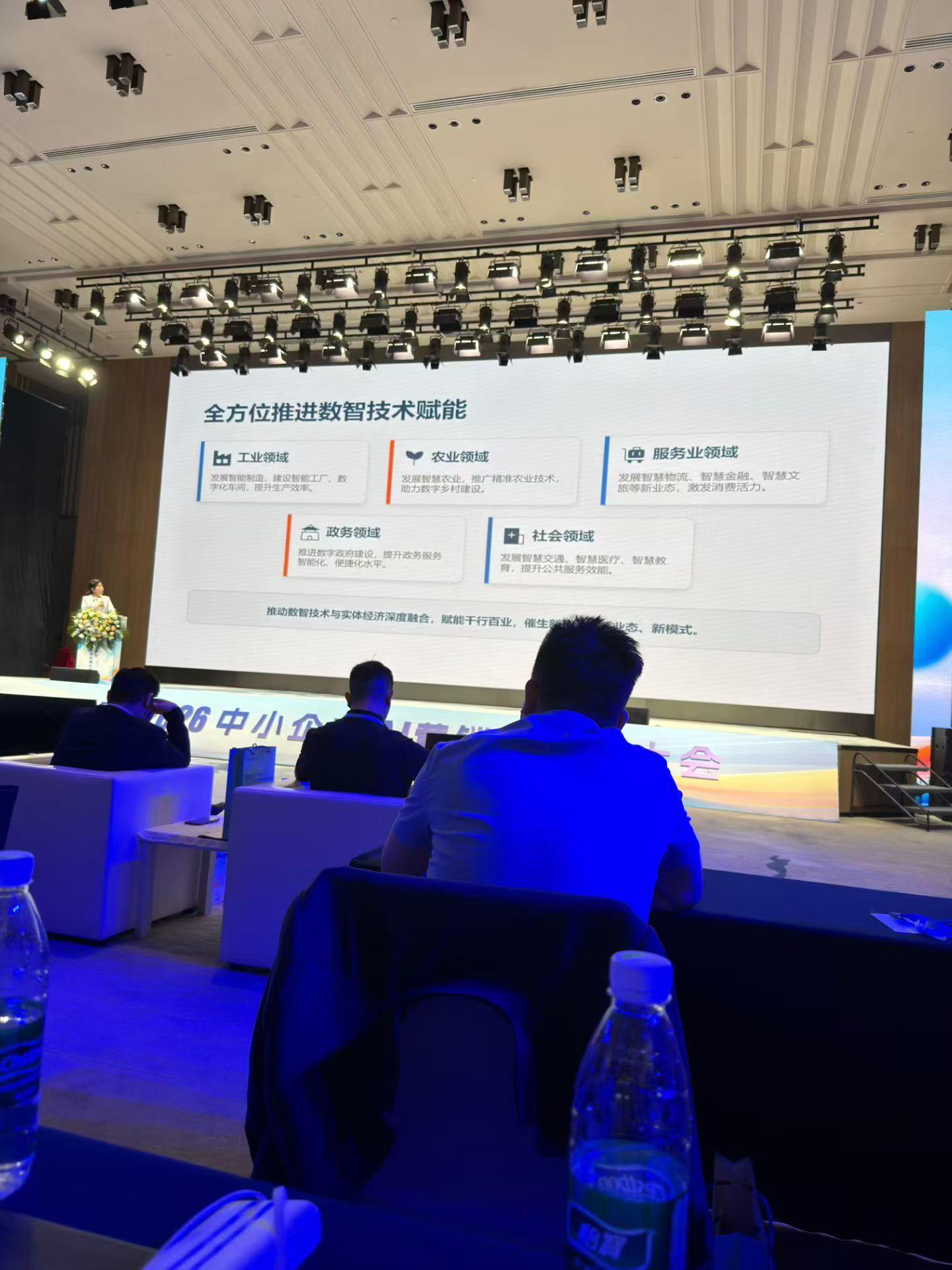 短视频服务