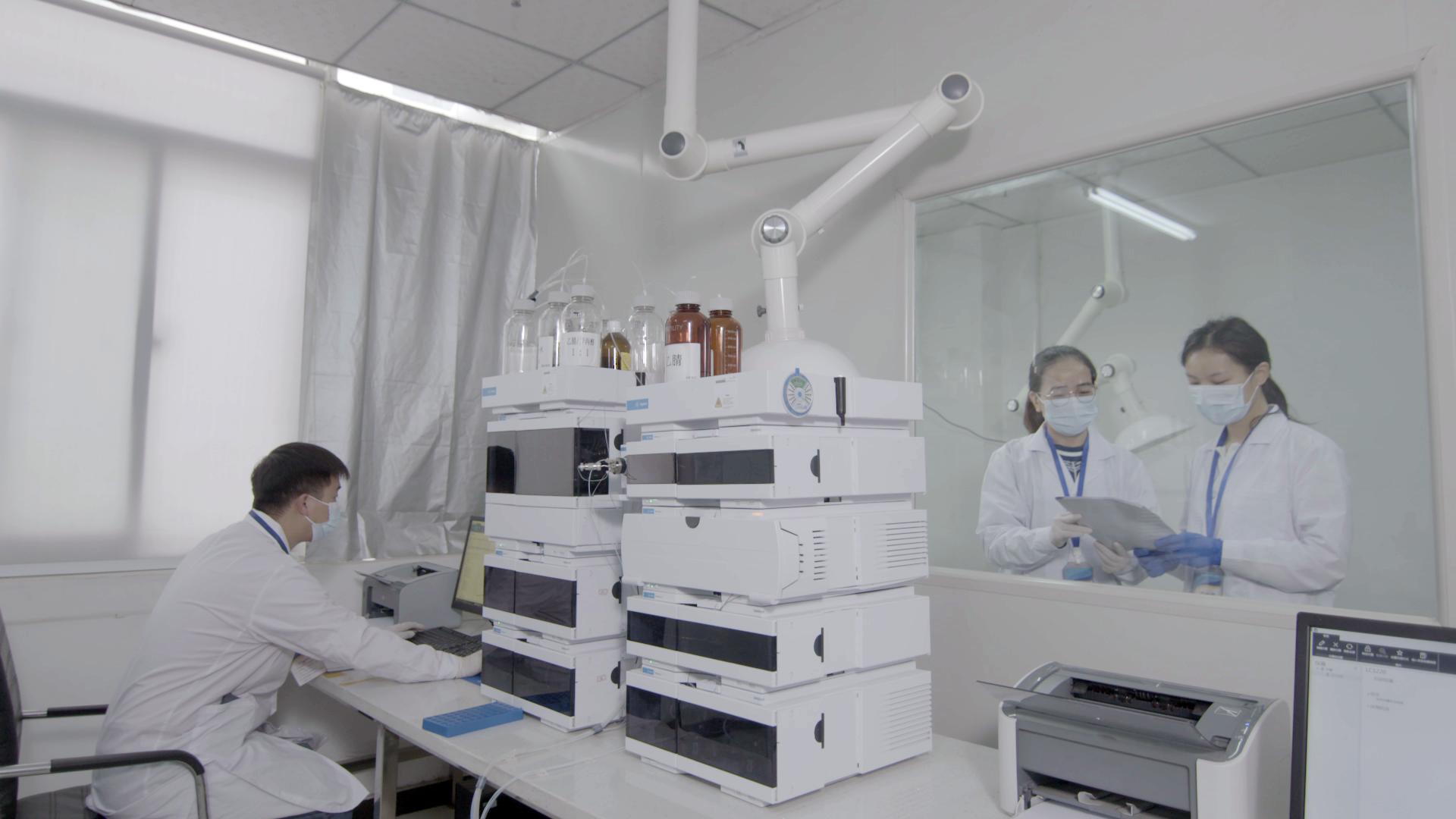 郑州瑞普生物产品线示意图