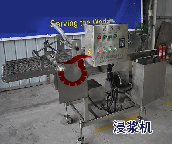 山东佳特机械设备展示