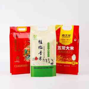 东莞软包装源头厂家:广东彩印塑料袋定做/复合袋批发
