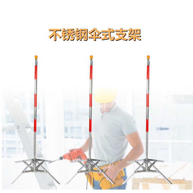 河北悦明电力设备科技有限公司