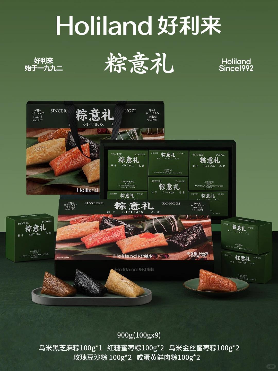 广州金和有礼文化有限公司