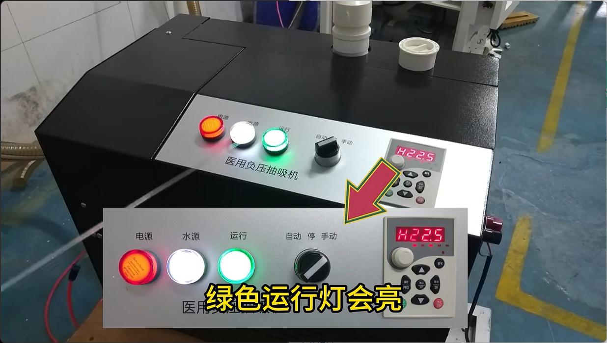 源创天启产品图2