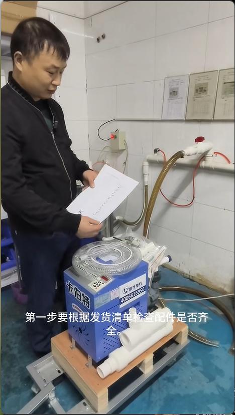 湖南源创天启科技有限公司产品图1