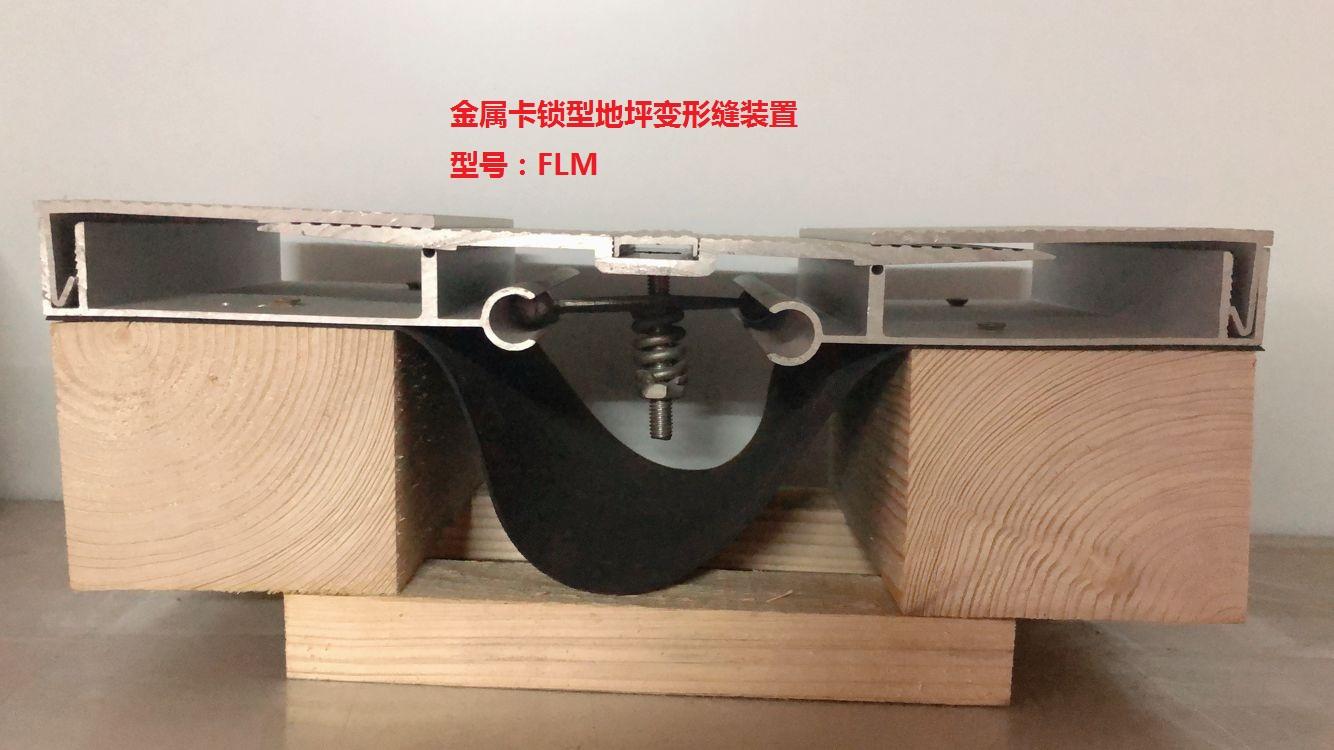 琛业建筑产品示意图