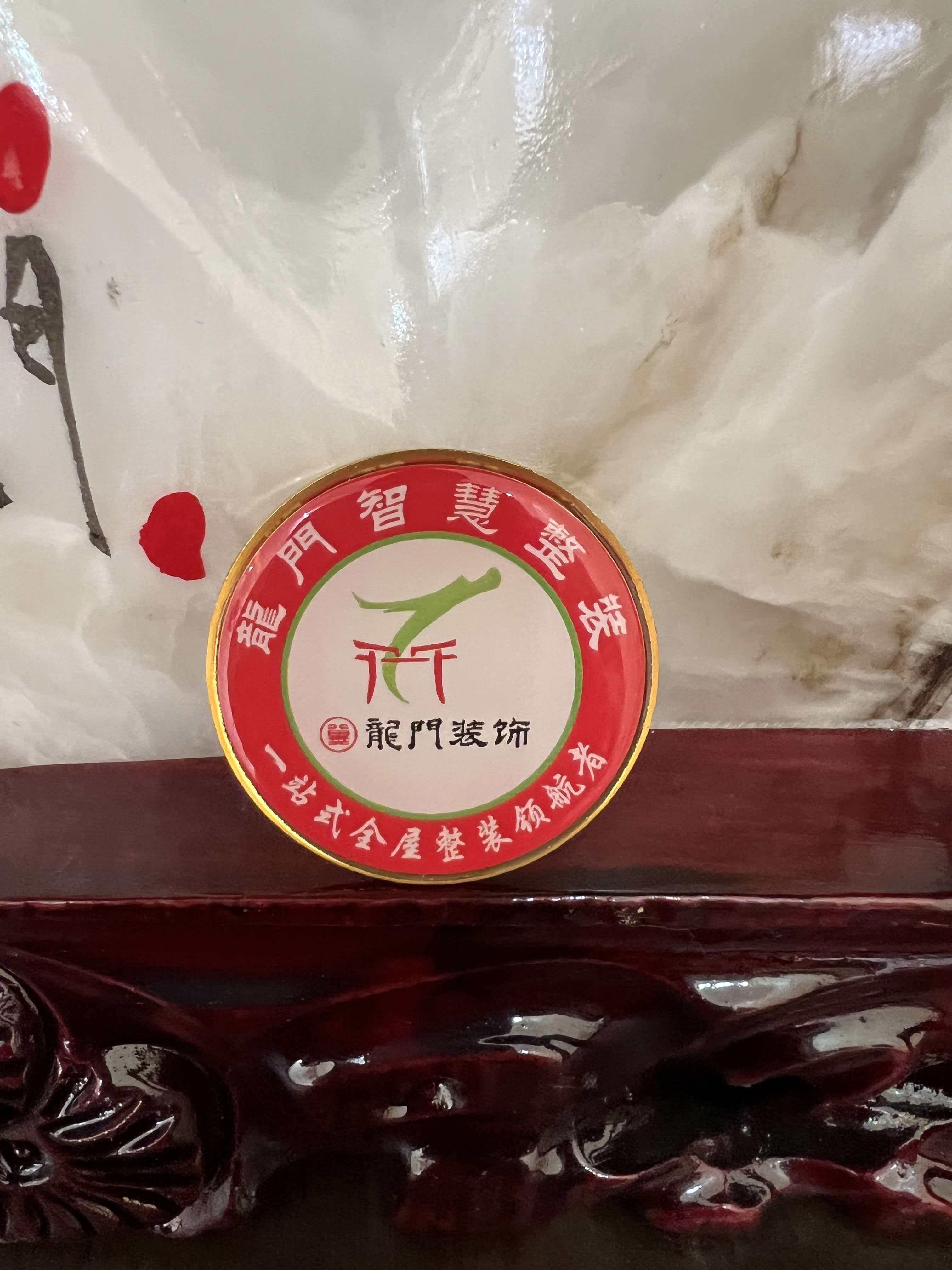 衡水设计装修门店案例