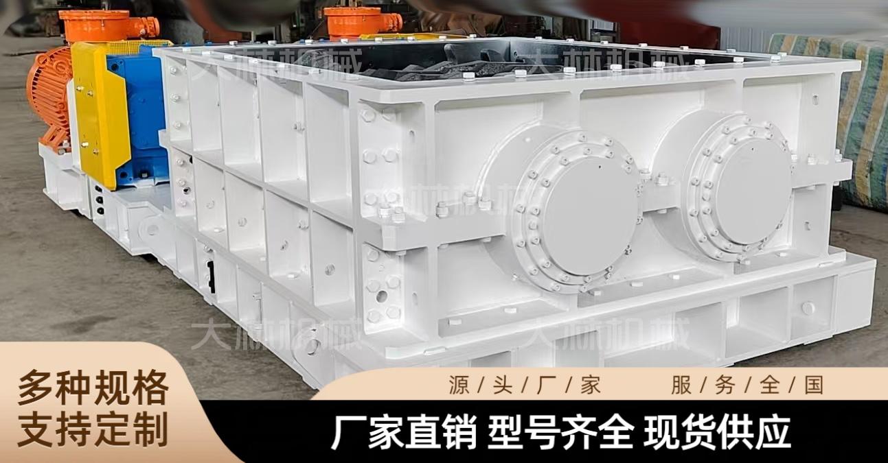 郑州市大林机械有限公司