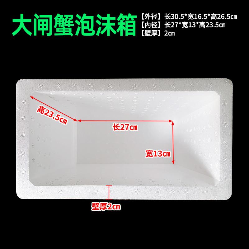 郑州焕彩包装制品有限公司产品图2