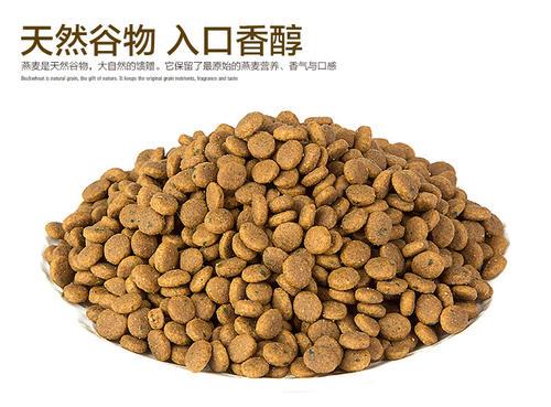 膨化生产线现场