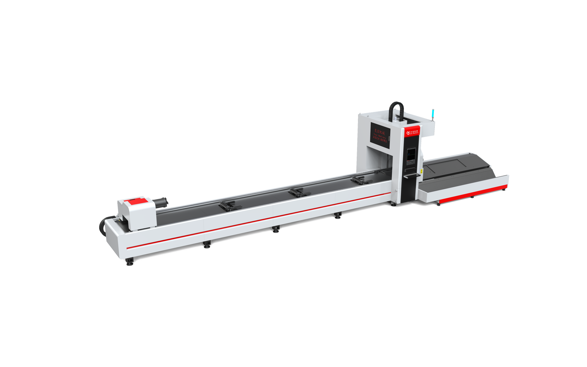 临沂友谊机械有限公司