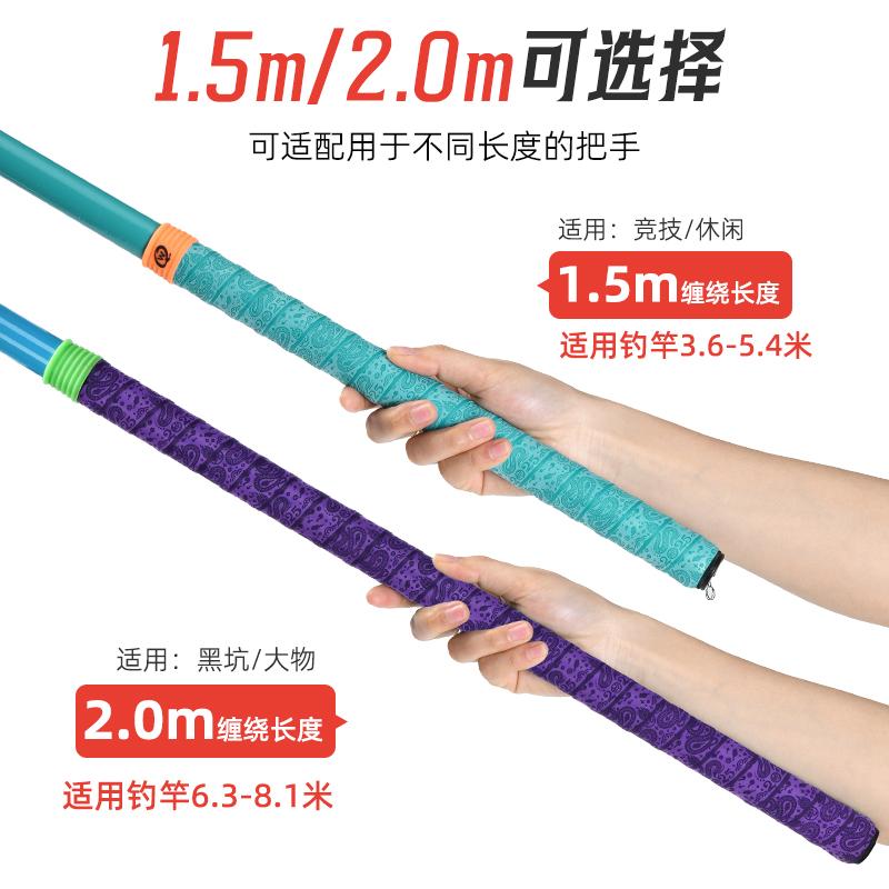 东莞市威勤户外用品有限公司