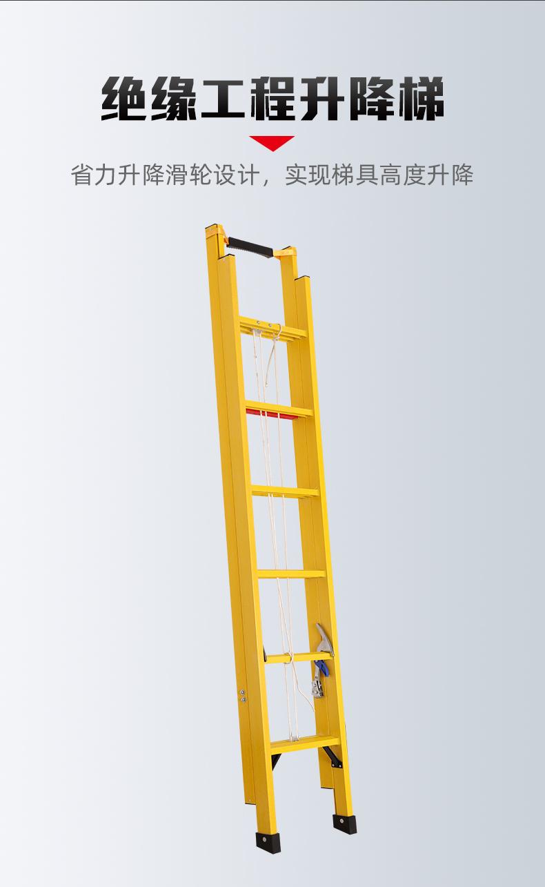 生产车间