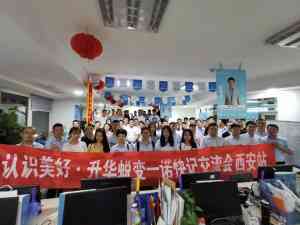 深圳龙岗区一般纳税人记账报税服务商推荐,专业财税服务